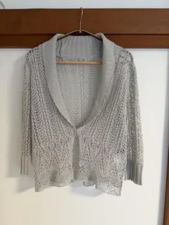 Vivienne Tam 透かし編みカーディガン グレーのサムネイル