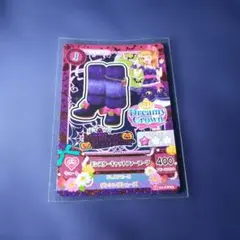 ドリーミーキャットファーブーツ