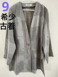 Item thumbnail for item 4a64eacb-9dfa-44ed-bf79-56de6793e13a