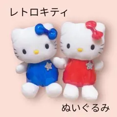 2025年最新】EIKOHキティぬいぐるみの人気アイテム - メルカリ