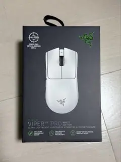 Razer Viper V3 Pro White Edition