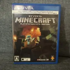 Minecraft：PlayStationVita Edition