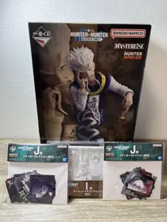 HUNTER×HUNTER一番くじ ゼノ＝ゾルディックフィギュアB賞　おまけ付き