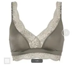 ハンロ ブラレット・ショーツセット