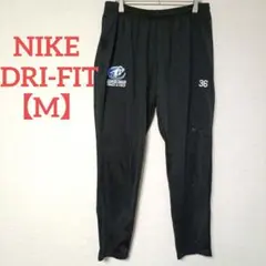 NIKE DRI-FIT【M】トラックパンツ 黒 メッシュ切替 ナイキ ジャージ