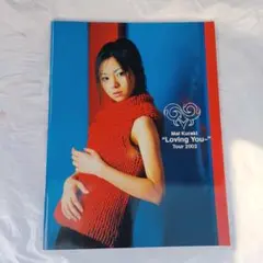 2025年最新】倉木麻衣 写真集の人気アイテム - メルカリ