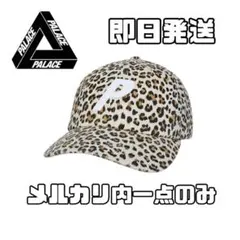 PALACE P 6-PANEL CUTE LEOPARD CAP - メルカリ