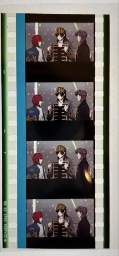 ヒプムビ　コマフィルム　ナゴヤ