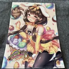2026年最新】フラワーナイトガールの人気アイテム - メルカリ