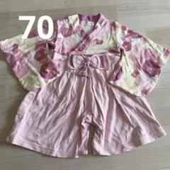 シシュノン 袴ロンパース 70