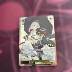 2026年最新】第三章 イレイナ SPの人気アイテム - メルカリ
