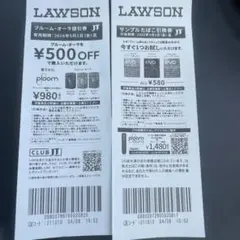 LAWSON 割引券 ¥500 OFF プルーム　evo