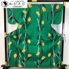 綿麻ゆかた　トールサイズ　裄71cm 身巾ゆったり 綿麻浴衣 トールサイズ 裄71cm 身巾もゆったり 綿麻浴衣 トール