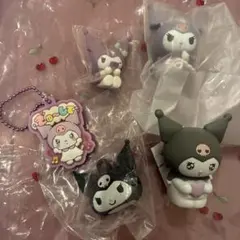 サンリオ クロミ まとめ売り 5点セット