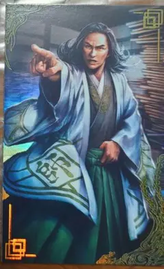 英傑大戦　刻銘　孫堅　北条政子セット 未使用品】英傑大戦 SR 水心 ER 北条政子 2枚｜Yahoo!フリマ（旧