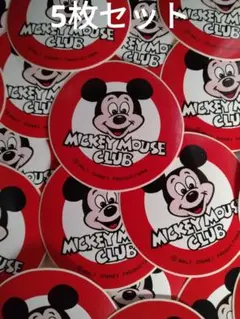 ヴィンテージMickey Mouse Club ステッカー
