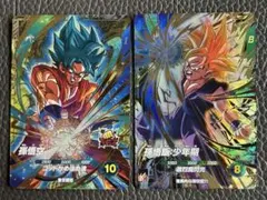 【2枚セット】ドラゴンボールスーパーダイバーズ sdv4-009 036