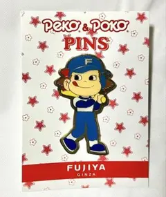 平成レトロ ペコちゃん 誕生50周年記念 ピンバッジ 野球のサムネイル