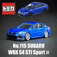 イハイズム様 リクエスト 2点 まとめ商品