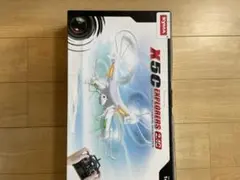 数年前に購入したドローンですのサムネイル
