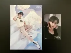 straykids スキズ　チャンビン　ラントレ　FC限定くじ  5-star