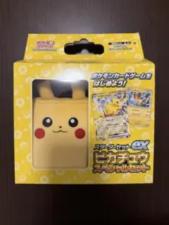 ポケカ スターターセット