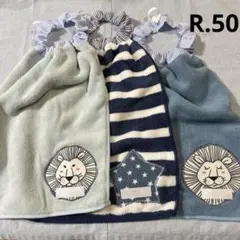 林檎様 リクエスト 2点 まとめ商品