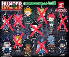 HUNTER x HUNTER ラバーストラップ