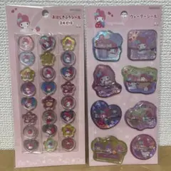マイメロディ　ウォーターシール　おはじきふうシール　2枚セット
