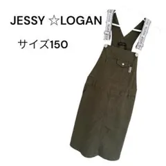JESSY LOGAN ジャンバースカート サイズ150 春服