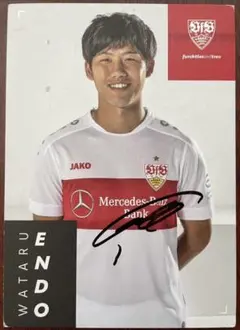 遠藤航サイン入りユニフォーム　シュトゥットガルト 即発送可 シュツットガルト 22/23 遠藤航 公式ユニフォーム