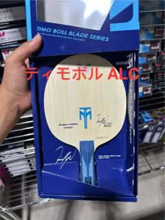 Item thumbnail for item 2fec2c52-296f-497a-a15d-b9fc58310869