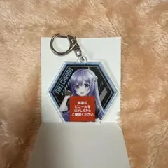 Item thumbnail for item ee3c5bd2-9c75-4878-8f61-1120a3066ea3