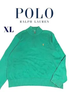 【美品】ラルフローレン ハーフジップニット XL グリーン