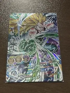【極美品】ドラゴンボールヒーローズ ベジータ GT HG7-SEC