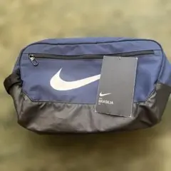Nike Brasilia シューズケース ネイビー/ブラック