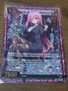 Z/X/ゼクス/IG10/ジェネレートオン/SSR/振るう辣腕 ローレンス　2枚 SSR 振るう辣腕 ローレンス 販売 | [IG10] ジェネレート リベリオン