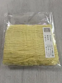 中川政七商店 ふんわり首まき てぬぐい イエローのサムネイル