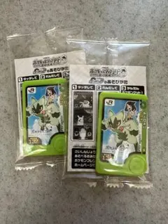 Item thumbnail for item 0cc8453f-b5b9-4b91-92c2-5914854acb5f