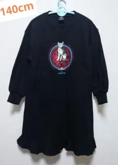 GU × UNDERCOVER ワンピース