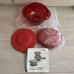 2026年最新】タッパーウェーブ2000丸型の人気アイテム - メルカリ