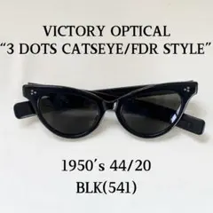 2025年最新】VICTORY opticalの人気アイテム - メルカリ