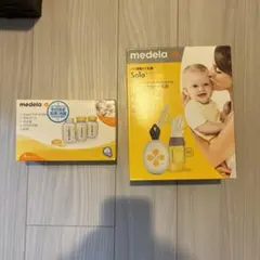 medela ソロ電動さく乳器&母乳ボトル3個