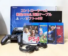 本体+コントローラー×2+ソフト×4 PlayStation4 500GB