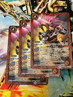 2025年最新】ファイズブラスター バトスピの人気アイテム - メルカリ