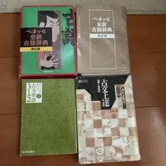 Item thumbnail for item afb839de-2029-4954-b515-da758187ca3e