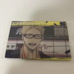 ハイキュー ウエハース 6 月島蛍