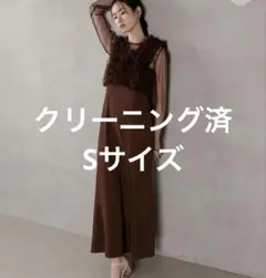 PINUE フリルボレロ＋キャミドレスセット - メルカリ