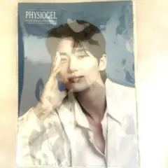 Item thumbnail for item 8ac8a93f-6b1f-4a88-a2a5-13d8f72e97fc