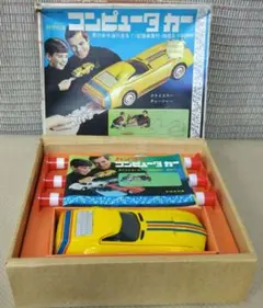 Item thumbnail for item bb80caa6-c835-42c4-813e-5e20c0bf8ca4